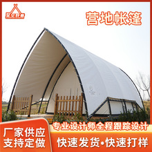 �Ƶ�ʽ���A���ގ����lԡһ�wʽ��������¶�I���^�I�����ǎ���