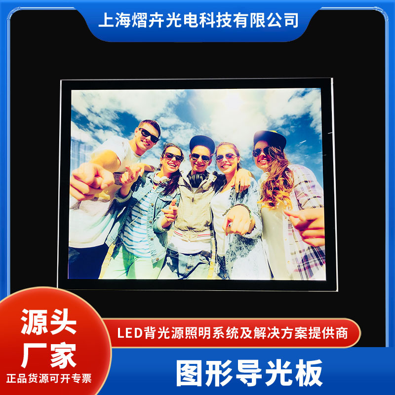 超薄磁吸灯箱广告牌挂墙式抽画钢化玻璃发光海报菜单展示厂家直销