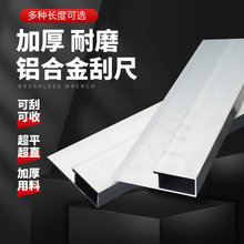 �ۘ��� �X�Ͻ�γ߼Ӻ�ˮƽ�� Ĩ̤���ߗU���߹�ˮ�������ƽ