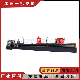 ������ʽ܇��CW6180*8000��ͨ܇�����w�T������600��܉�Ԅ��ߵ�