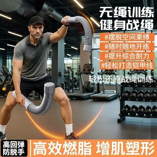 永康市航韵工贸有限公司