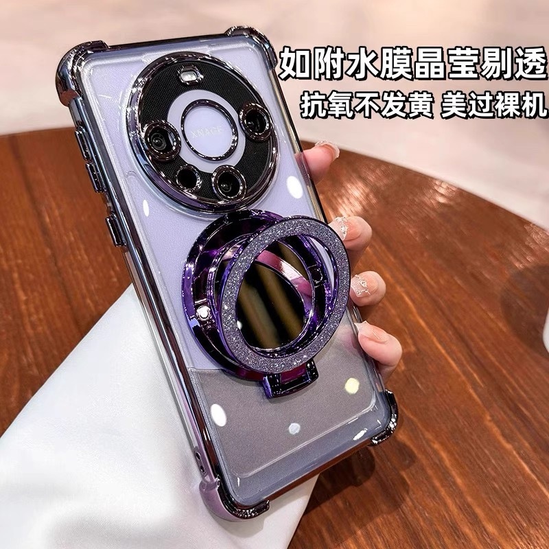 适用荣耀X40手机壳荣耀X30新款X40i电镀全包防摔带化妆镜保护软壳|undefined