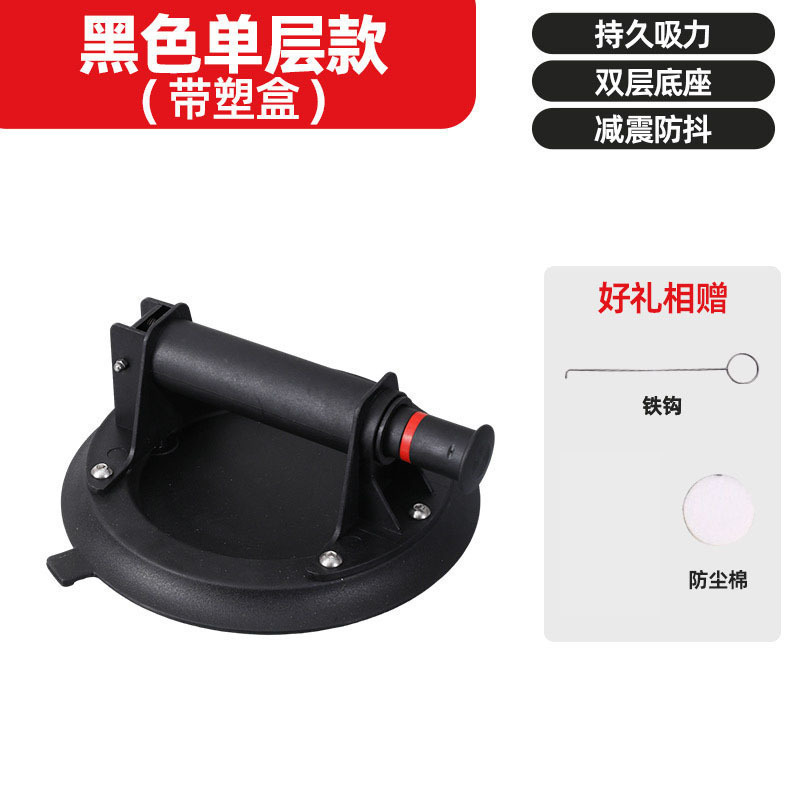 瓷砖电动吸盘玻璃气泵自动补气真空玻璃瓷砖真空气泵吸提器批发|undefined