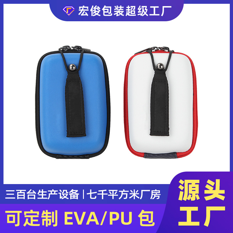 高尔夫测距仪包便携腰包望远镜eva收纳包户外激光测距仪工具包