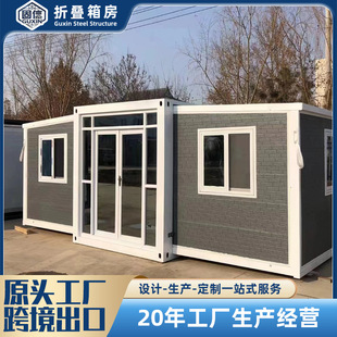 �����p�����ۯB���b���ӷ�����һס���ƄӔUչ20����ʽ��չ�䷿