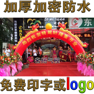 ��⹰�T�_�I�c���Ӳ����_���V���c�p�������ģ�ʺ��T8��10m