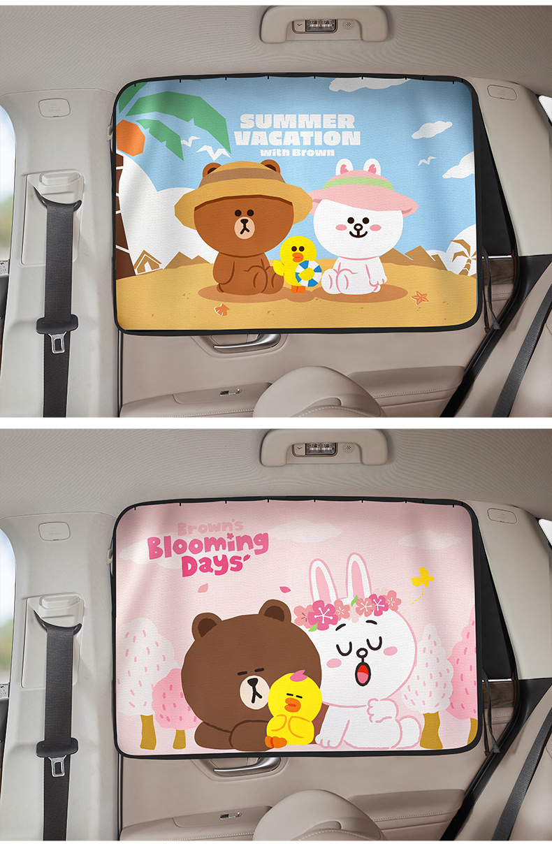 Car Curtain Slide Rail Sunshade Curtain for Baby Stroller, Sun Protection, Light Blocking, Heat Insulation, Track-Type Car Privacy Curtain