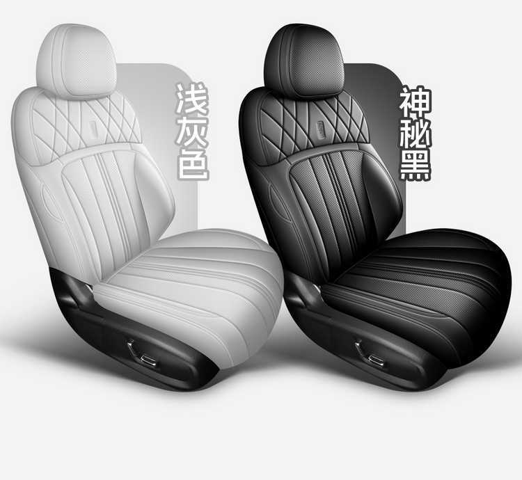 Galaxy E8 car-specific seat covers, full-coverage leather, breathable and perforated design, suitable for all seasons