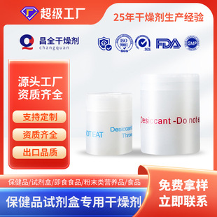 1g������ʳƷ���zșƷ�����鱣��ƷʳƷ�����񼃹��z���z��ˮ