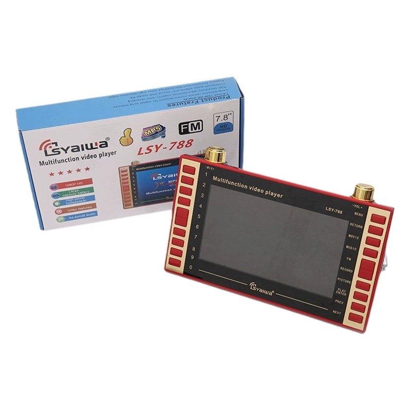 Трансграничный 7,8-Дюймовый видеоплеер высокой четкости Машина для пения для пожилых людей портативная машина Square Dance Machine многофункциональная