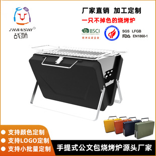 �S�����lbbq�����ۯB�����t��̖��䓿����t��y�Ӻ�Ұ�I������