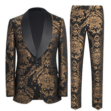 花色西服套装修身嘻哈主持人歌手舞台表演休闲提花外贸高档西装男