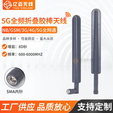 ȫ�WͨLTE������5DBI��ƽ�����쾀 4G/5G������W����ƽ�z���쾀
