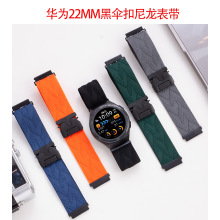 �m���A��GT4/5/6pro���������펧22MM��ɫ���������μy�\�ӱ펧