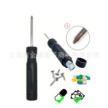 AmazonWishEbay���ς��b�ݽz�����Ӄ��ع��ռ{��șƬ�惦�Ѓ���