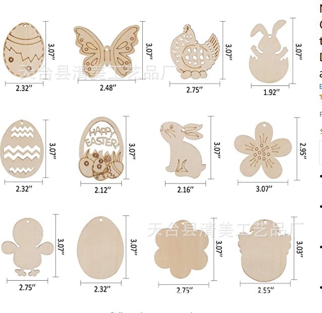 980c86360197d37d407c846c79ae21