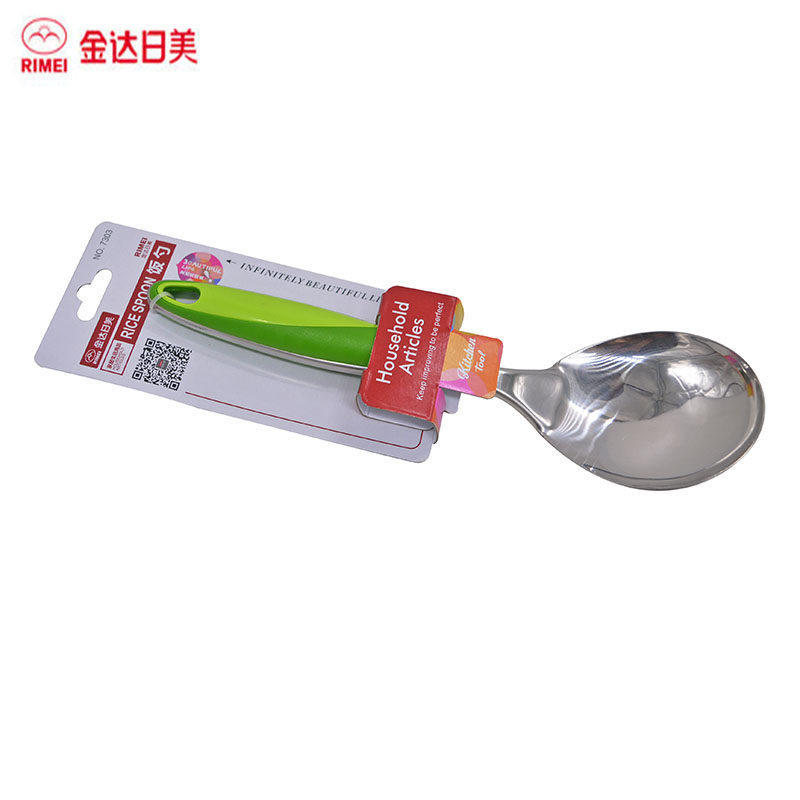 Stainless Steel Rice Paddle
