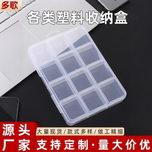 ͸������12�����diy�����ռ{��ƴ���ռ{������������������