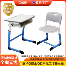 ����С�W���ҌW���W������ͯ�����n�������b���w���W���Ӄ|����