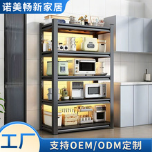 �N���������ض��Ӽ���΢���t�ռ{���ӼӺ�����̨؛�܃����