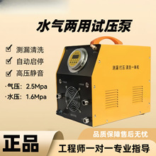 ˮ��һ�w�򉺙Cˮ����ùܵ���ů늄Ӵ򉺱ø߉��o��ˮ��������