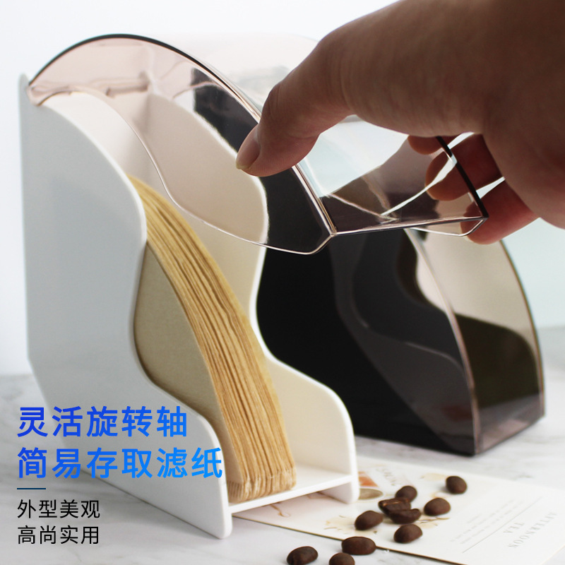 プラスチック V 字型濾紙ボックス濾紙ホルダーコーヒーショップ V60 濾紙扇型濾紙防塵収納ボックスユニバーサル|undefined
