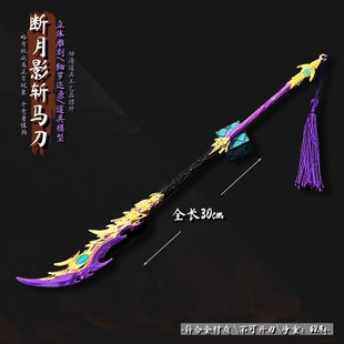 ���ٱ�����߅ ����Ӱ���R��Ƥ�w���Α�����ģ�ͽ������k���ߔ[��