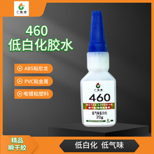 460�zˮ�Ͱ׻��͚�ζ����z���Ͻ����մ�������˲���z�僼��z