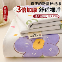 �½������޴��޴����Ӻ񵥼�ȫ��˫�˱������ᵥ��ѧ������������