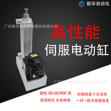 �A늸��ŷ�늄Ӹ״�����΢�;���ֱ���۷�ϵ��HE63ϵ�пɶ�