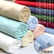 �p���޲���ɫ�������� ͯ�b�r���B��ȹ���r�ﲼ��͸��ˮ����
