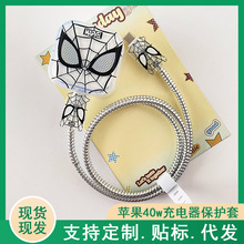 �m��Apple/�O�� 40W �ӑB�Դ�����o��iPhone17Pro/17�������@�K