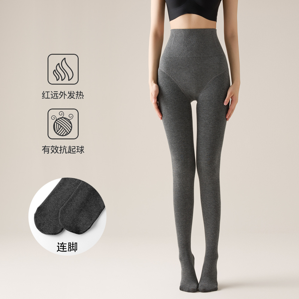 [복부를 조여주고 엉덩이를 올려주는 세로줄 슬림팬츠] 미디엄 그레이 - 발 포함