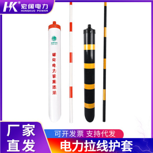 ��ʾ�ܘ�־��������o�׺��S�t�׷���pvc������б�����o�ױ��o��