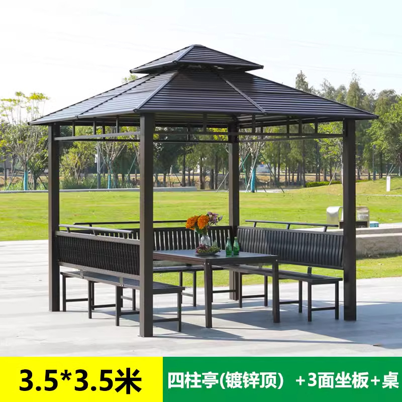 pabellón al aire libre techo galvanizado pabellón de cuatro pilares patio jardín terraza ocio sombrilla gran cobertizo