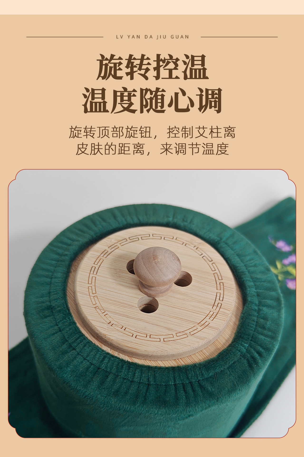 Smokeless Moxibustion Box Wooden Moxa Burner with 60 Moxa Sticks for Home Wellness specifications