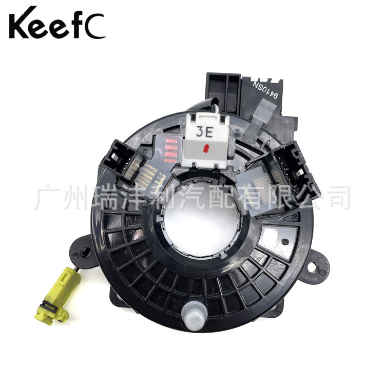 25554-3Dn0A B5554-1Va8A B5554-Jp00A Auto Parts Suitable for Nissan Nissan