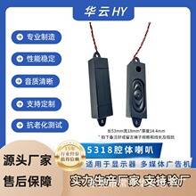 ����ֱ��5318ǻ������8ŷ2�߼ҵ�ͶӰ��ȫƵ��ǻ����ͶӰ������