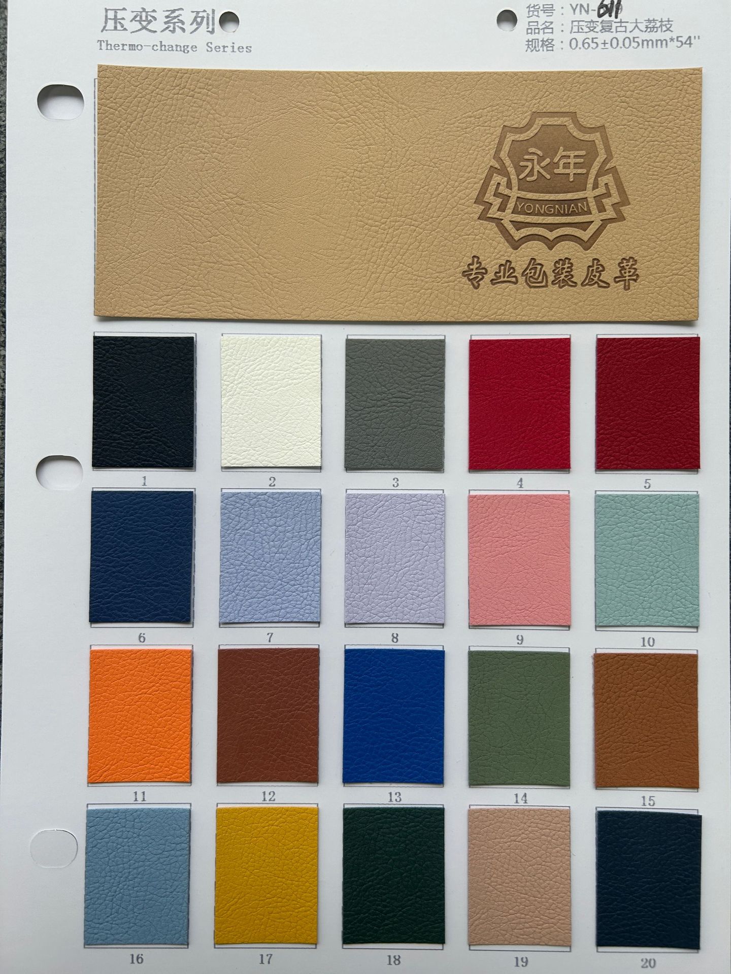 ѹ֦puƤʼǱͬɫͬƤɫѹ֦Ƹ