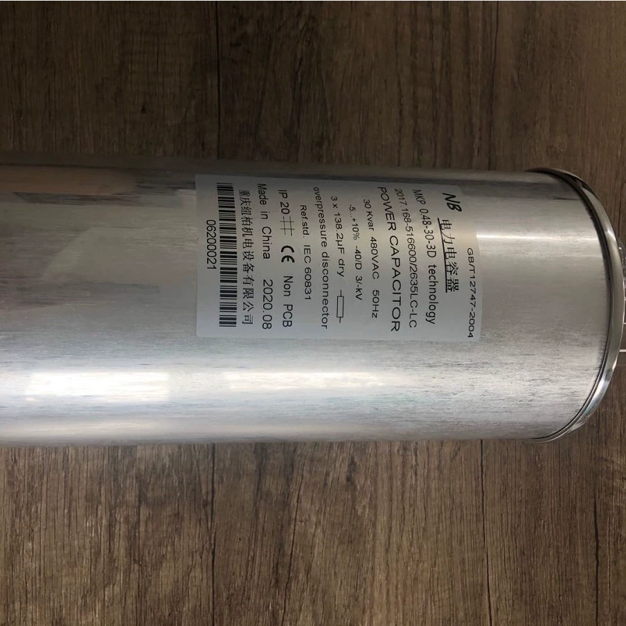 Поставка сухих самовосстанавливающихся надувных микроскопированных силовых конденсаторов цилиндрических конденсаторов.