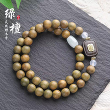 �S��ֱ�N�G̴ľ�ִ���ķ�o����̴��P��������������L���Ů���l