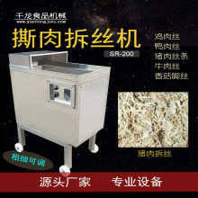 SR200BTǧzCţzizzCO˺Cuz