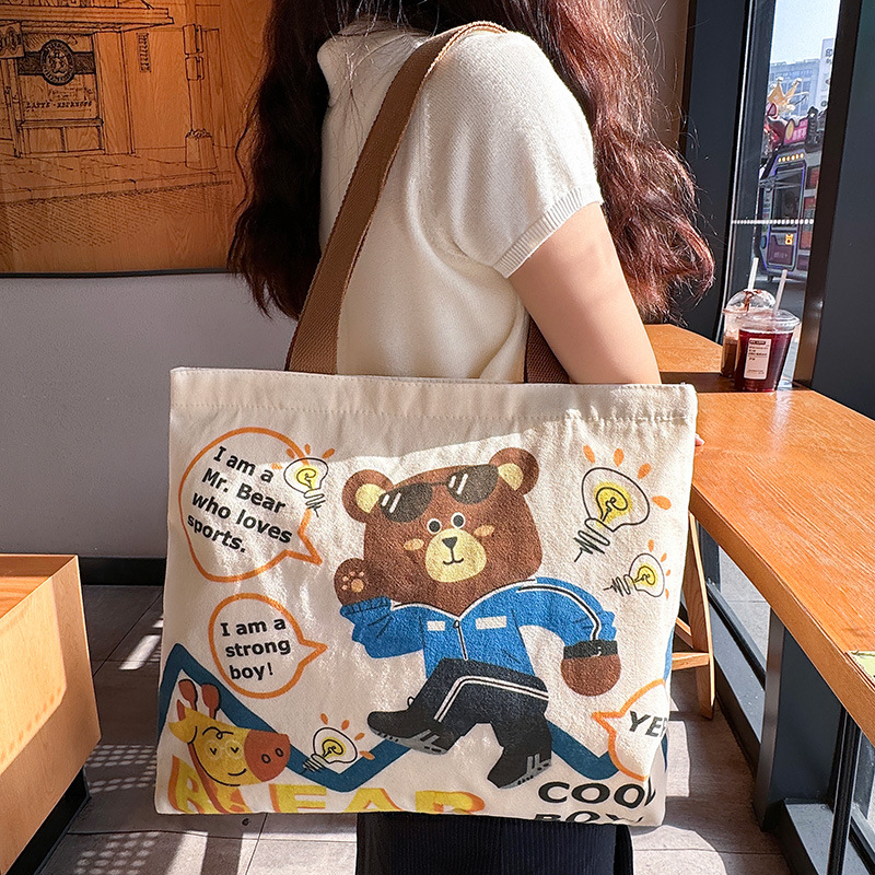 Cool Bear (지퍼 있음, 내부 포켓 없음, 양면 인쇄)