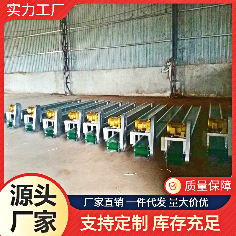 惠州源头厂家批发特惠小型皮带线自动装配线输送线电子电器生产线