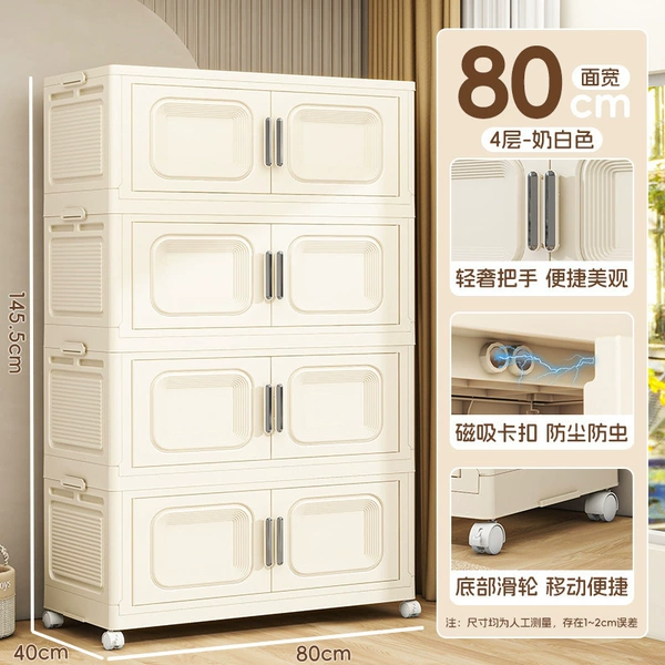80-sided width 4 layers - solid white