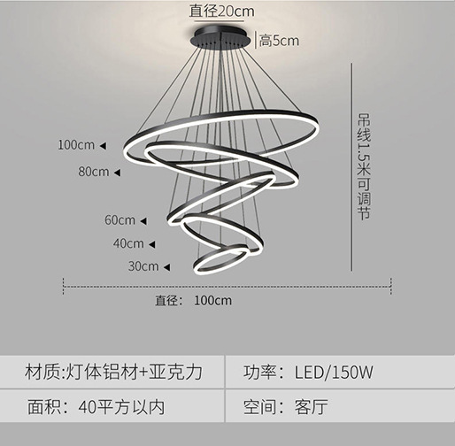 Paquete principal de lámparas del restaurante luces avanzadas 9037 anillo simple nórdico lámparas de la sala de estar