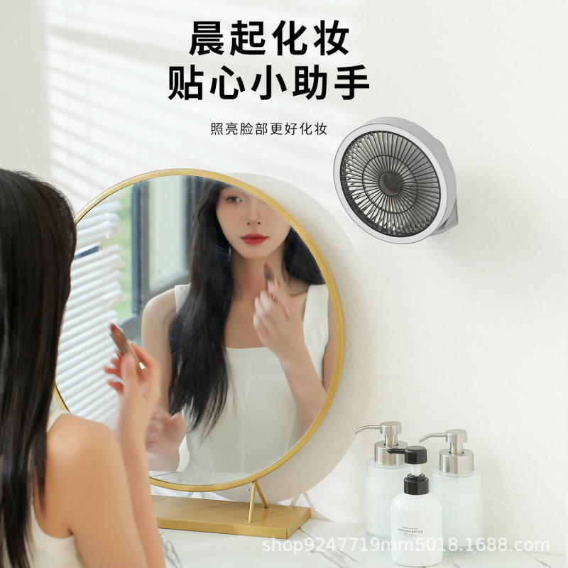 2024新型リモコン壁掛けファンUSB家庭用キッチントイレ超静音大風力知能首振り風|undefined