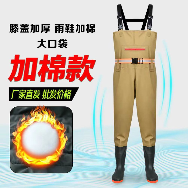 Cotton-padded new half-body underpants fleece-lined underpants sea-catching clothes fishing clothes waist-tight