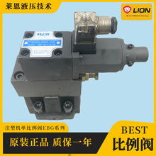 ע�ܙC�α����yEBG-03ϵ��BESTҺ�����������yEBG-03/06/10-C/H