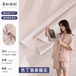 �羳���ɫ�����l���� ����z���l�y�Ứ���Ҿӷ��B��ȹ���ϚW��